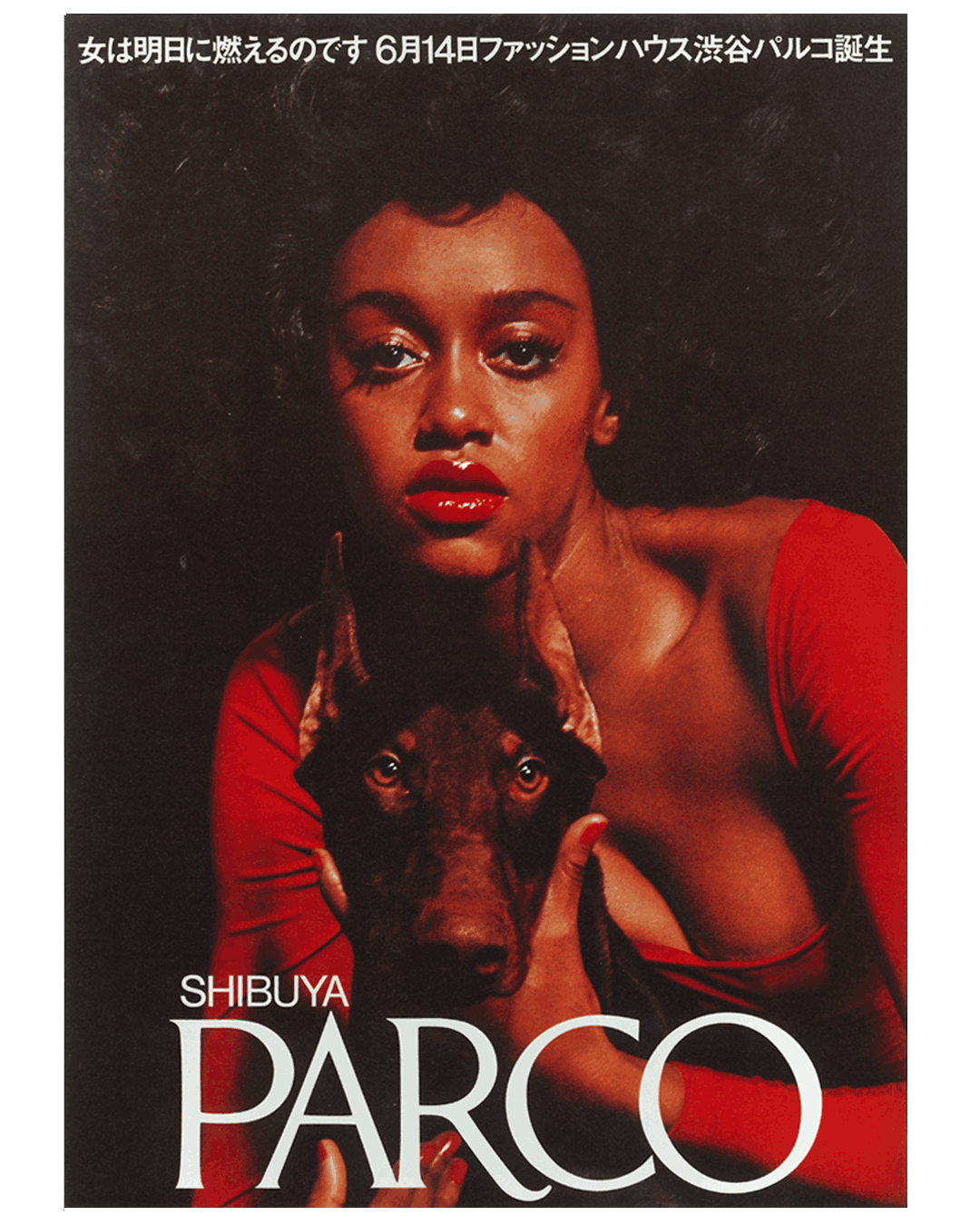 vowels | Eiko Ishioka's work for PARCO