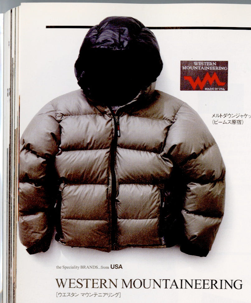 vowels | Limonta Puffer Jacket