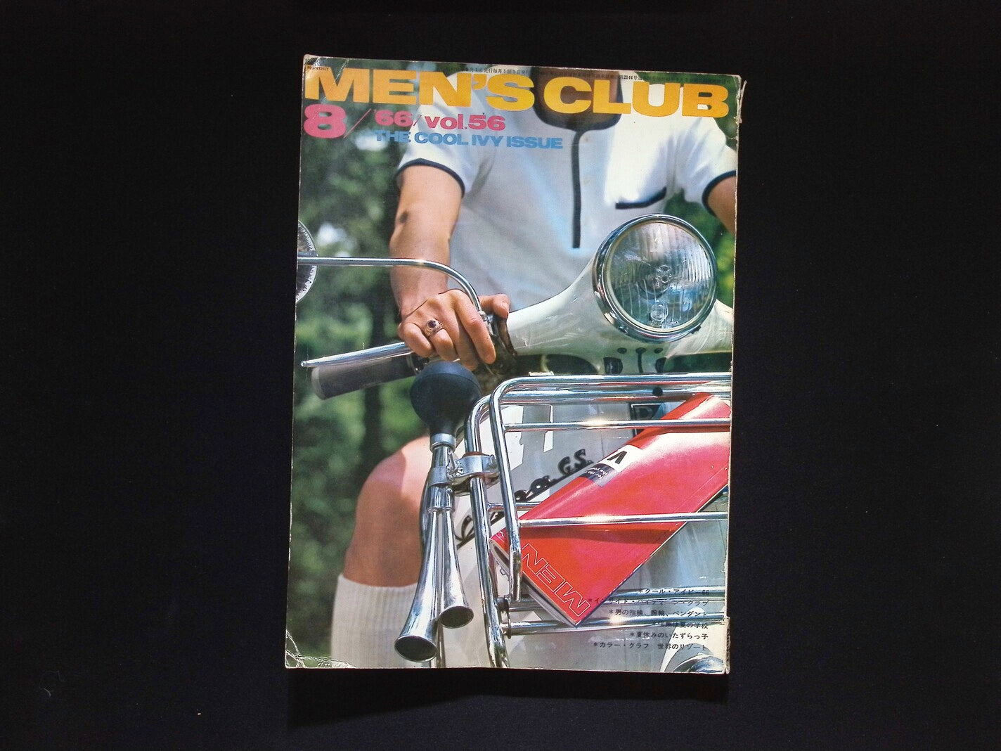Men's Club Vol. 56, August 1966.